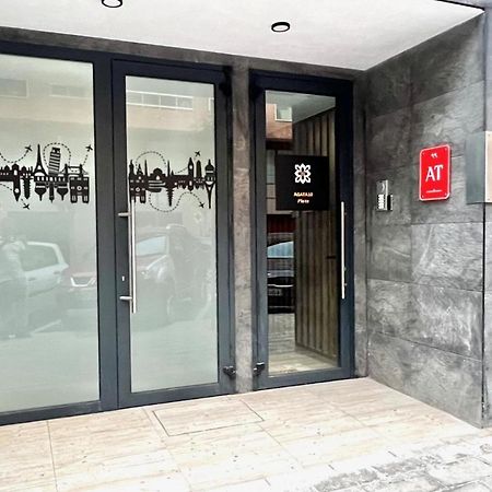 Agata10-2I Διαμέρισμα Αλικάντε Εξωτερικό φωτογραφία